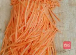 Illustration of how to make dumplings stuffed with carrots and fungus 6