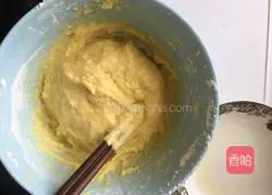 Illustration of how to make banana soft cake 4