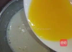 Illustration of how to make cocoa waffles 5