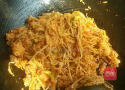 Illustration of Korean pork belly fried rice 9