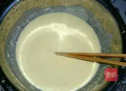 Recipe of Epiphyllum Carrot and Egg Pancake 4