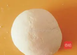 Illustration of how to make leek meat dumplings 2