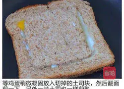 Double Egg, Ham and Cucumber Sandwich Recipe Illustration 4