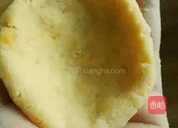 Illustration of how to make sweet potato and jujube cakes 6