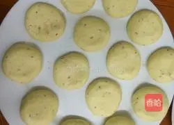 Osmanthus pumpkin cake recipe 5