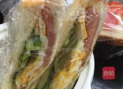 How to make a sandwich Illustration 7