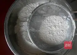 Illustration of how to make carrot and fungus buns 2