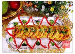 Illustration of how to make fried rice cakes 4