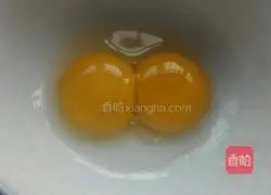 Golden Fried Rice Recipe Illustration 2