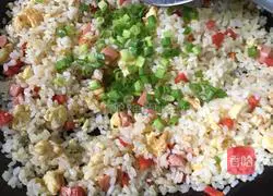 Egg Fried Rice Recipe Illustration 3