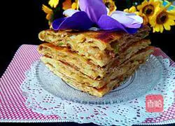 Illustration of how to make chive and pork pie 11