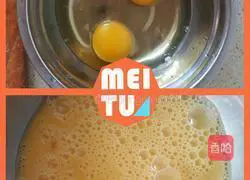 Yoghurt Banana Egg Pancake Recipe Illustration 3