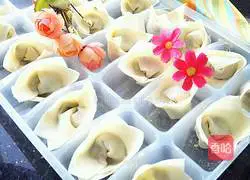 Illustration of how to make wontons with vegetarian filling 7