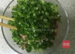 Illustration of how to make fried onion meatloaf 3