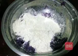 Illustration of how to make pumpkin, purple sweet potato and flowering steamed buns 7