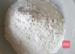 Illustration of how to make mountain leek and egg dumplings 1