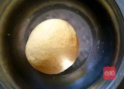 Pumpkin Rose Steamed Buns Illustration of how to do it 4