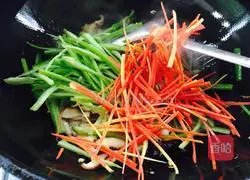 Illustration of how to make vegetarian fried noodles 7