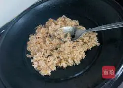 Laoganma Beef Chili Sauce Fried Rice Recipe Illustration 7