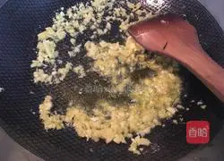 Illustration of how to make ginger egg fried rice 3