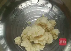 Illustration of how to make bean dregs steamed buns 1