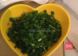 Illustration of how to make fried leek dumplings 1