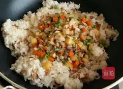 Illustration of how to make curry fried rice 5