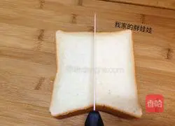 Pocket Sandwich Recipe Illustration 2