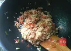 How to make tomato fried rice Illustration 5
