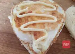 Illustration of how to make love sandwich 6