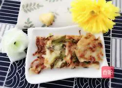 Illustration of making salt and pepper radish cake 12