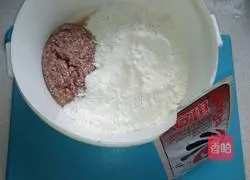 Illustration of how to make red bean dregs steamed buns 1