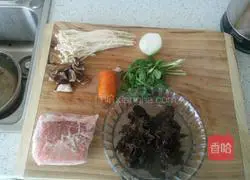 Illustration of how to make dumplings 1