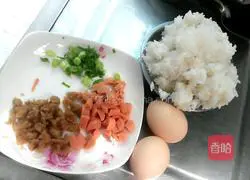 Illustration of how to make fried rice with dried radish (fried rice with preserved vegetables) 1