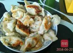 Illustration of how to make fried dumplings 3