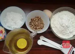 Walnut shortcake recipe 1