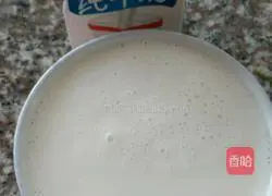 Illustration of how to make milk-flavored steamed buns 1