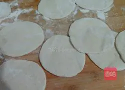 Illustration of how to make bean paste cake 4