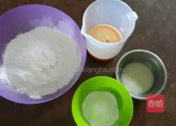 Illustration of how to make pumpkin steamed buns 2