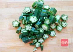 Quinoa Okra Egg Illustration of how to make cakes 2