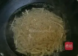 Illustration of making fried dumplings 2