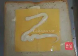 Toasted Sandwich Recipe Illustration 3