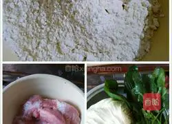 Illustration of how to make money bag dumplings 1