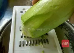 Illustration of how to make zucchini and egg dumplings 2