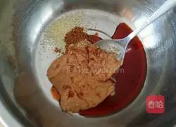 Peanut Butter Noodles Illustration of how to do it 2