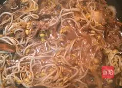 Qingtian Scallion Oil Noodles Recipe Illustration 8