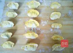 Golden Pumpkin Dumplings Recipe Illustration 11