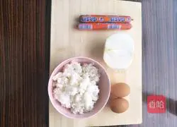 Illustration of how to make egg fried rice 1