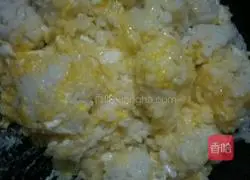 Illustration of how to make colorful fried rice 3