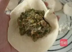 Illustration of how to make steamed buns with sauce 8